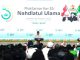 Muktamar ke-35 NU, Prabowo Ungkap Besarnya Peran Ulama dalam Perjuangan Kemerdekaan hingga Stabilitas Negara