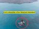 Misteri Daratan Baru di Perairan Krakatau: Cucu Gunung Krakatau atau Sekedar Endapan?